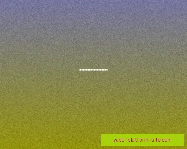 世界杯赛程与精准竞猜预测全方位数据研判